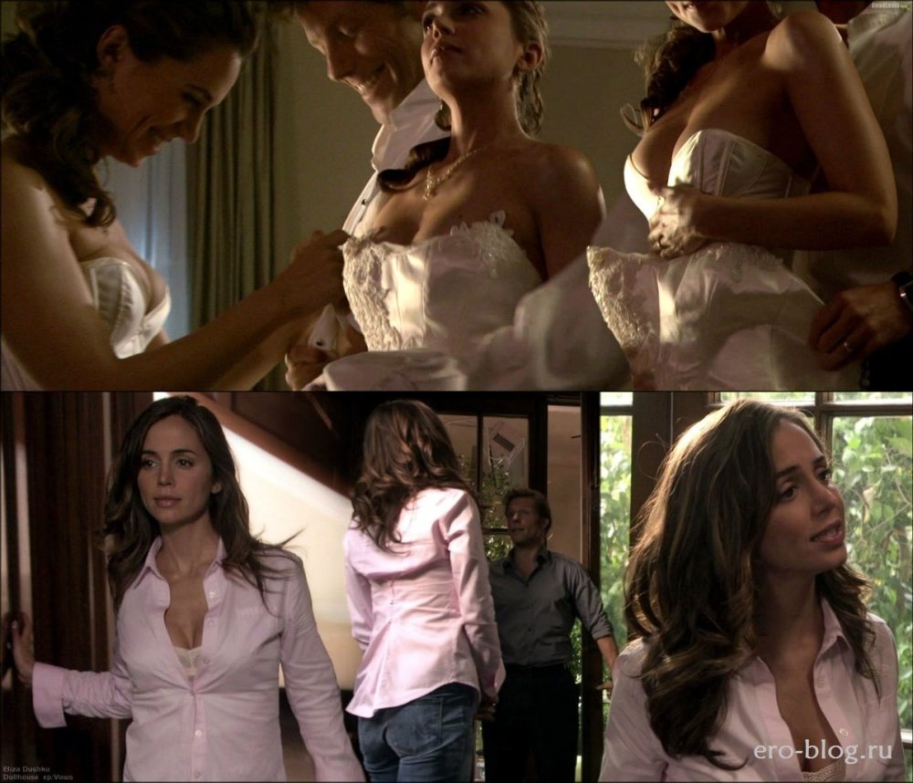 Eliza Dushka Banshee