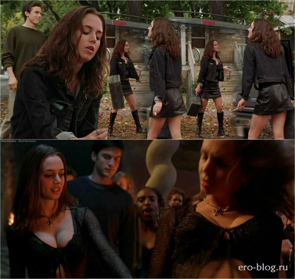 Immortal souls Film 2001