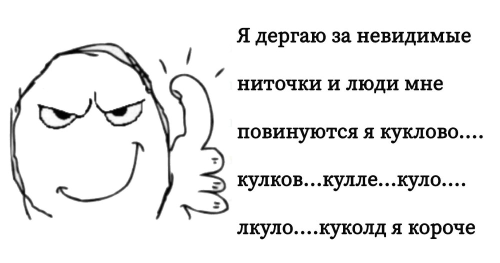 Virgin Bully vs Chad Nerd