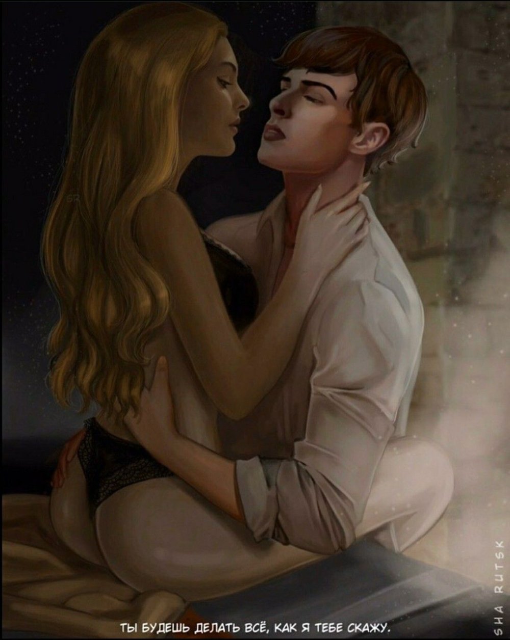 Jessica and Leonard Romantic Club