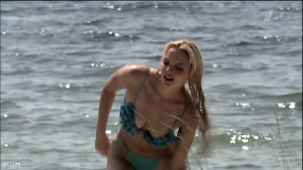 Julia Peresild Golden Horde Bed Scenes