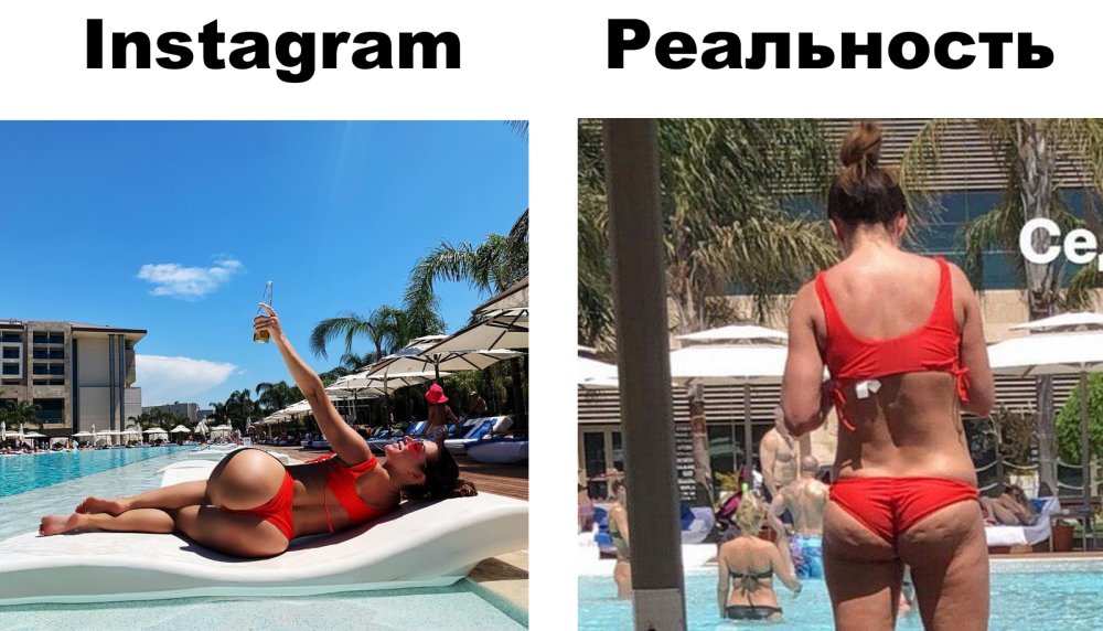 Beer and big breasts