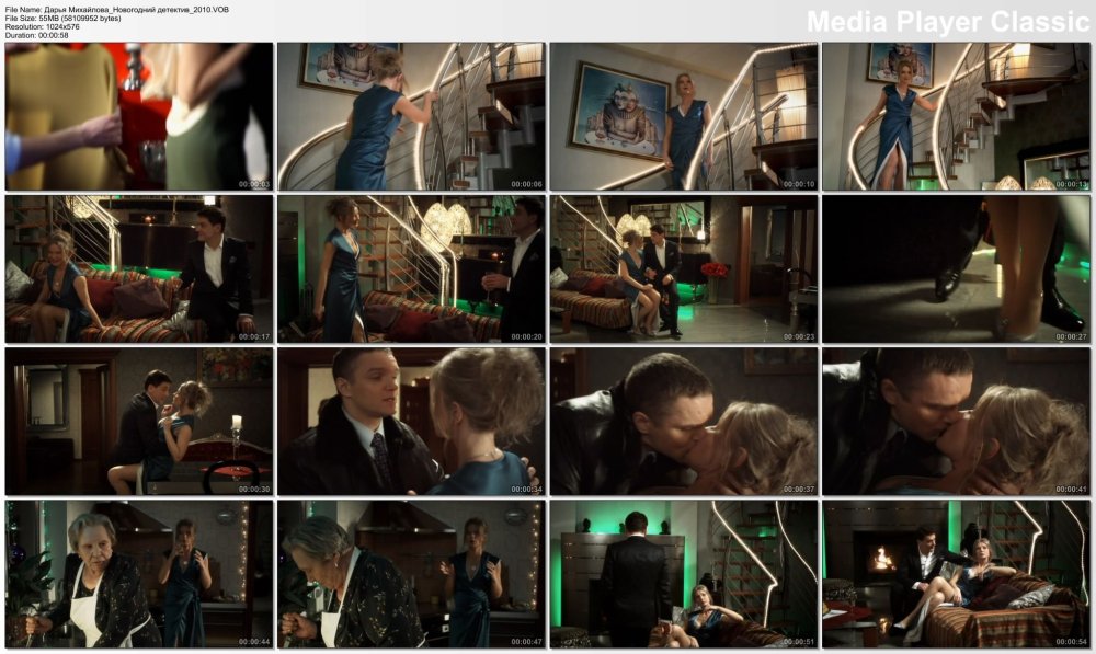 Kirill Voronin Onlifans