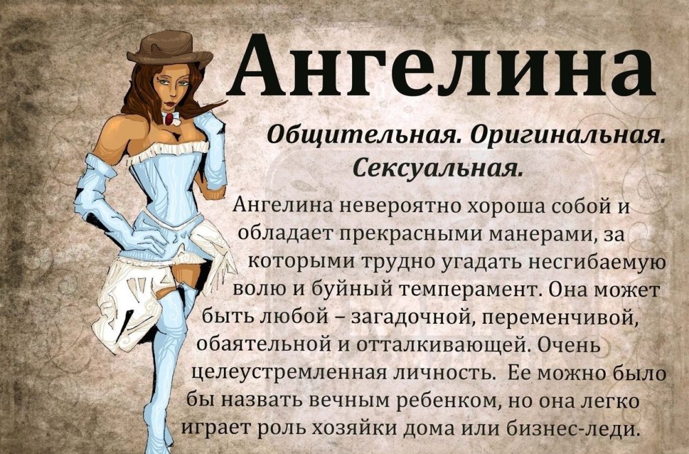 PV charge controller LS1024RP