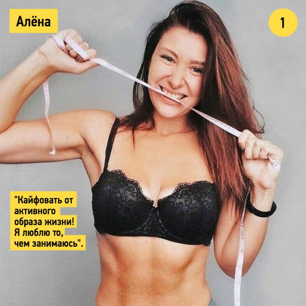 Denispiber alena_rightfood Onlifans