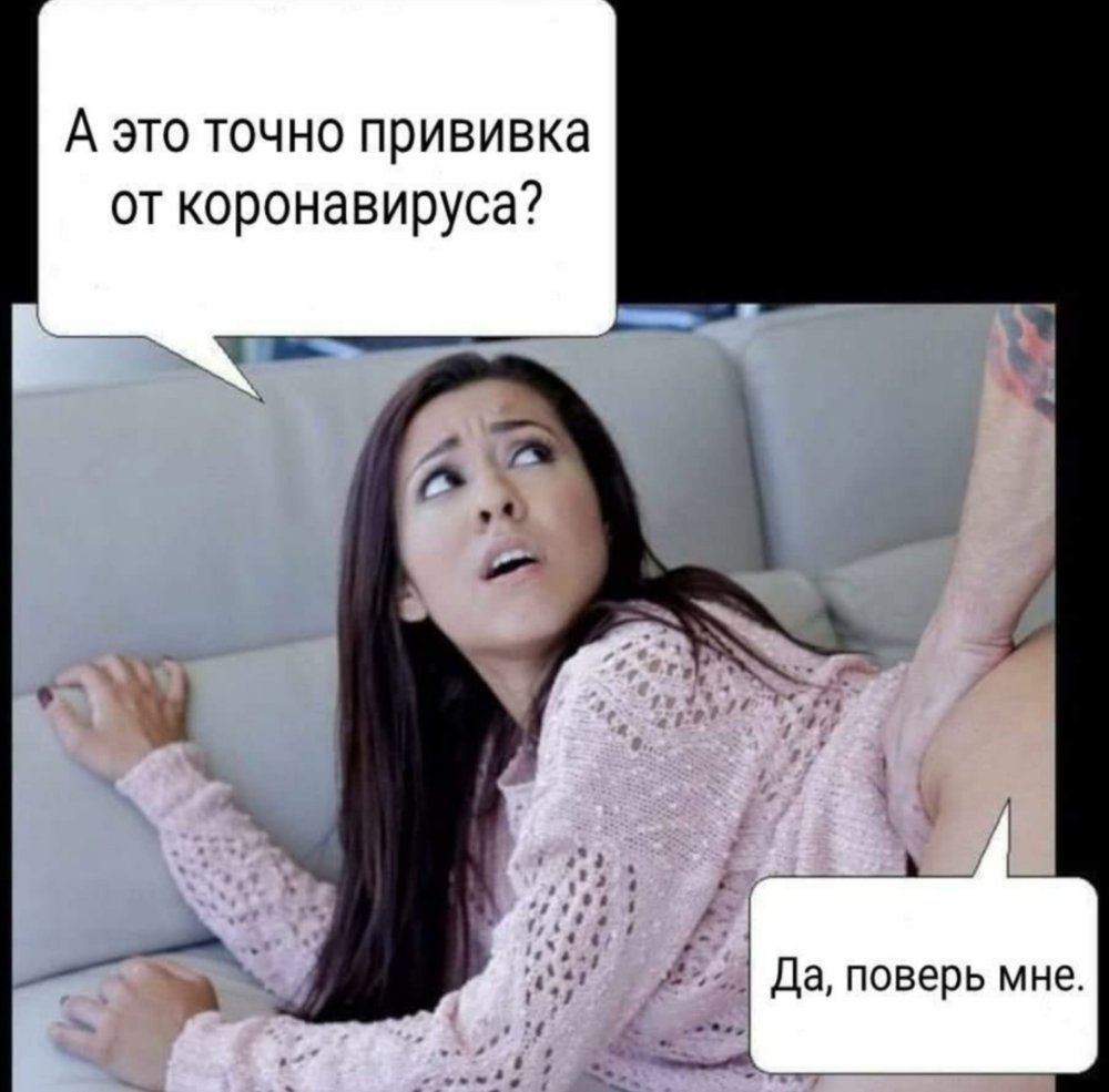 Jokes Protvasination