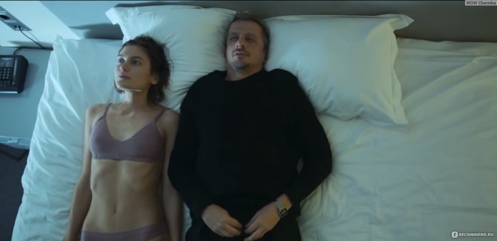 Paulina Sykut Zasveti