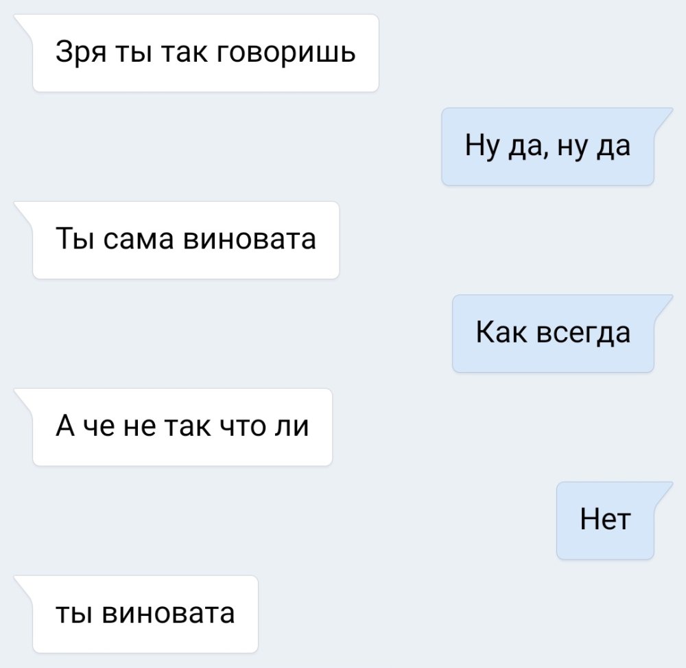 Paulina Porizkova Bloody Thursday