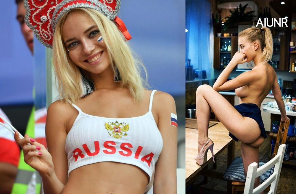 Natalya Andreeva Danika