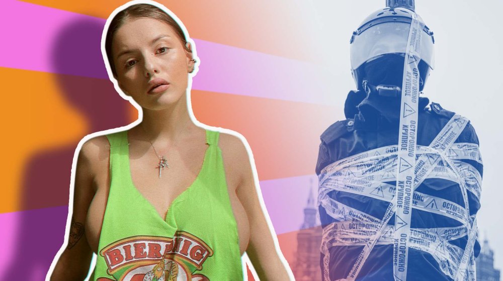 Pusi Wright Rita Florence