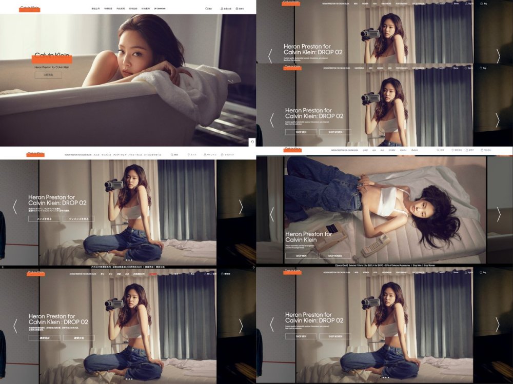 Jenny from Blackpink 2020