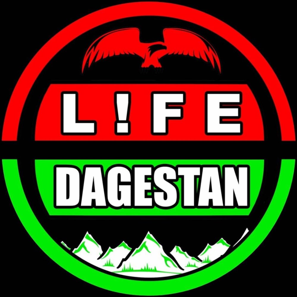 Life Dagestan Instagram