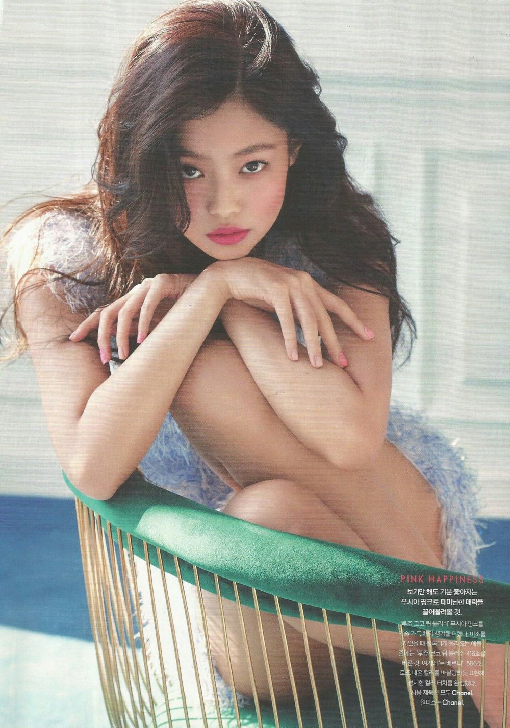 Jennie Kim 18