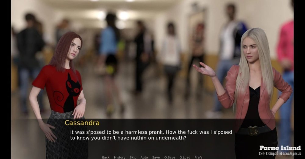 Casey Kisses, Puretaboo