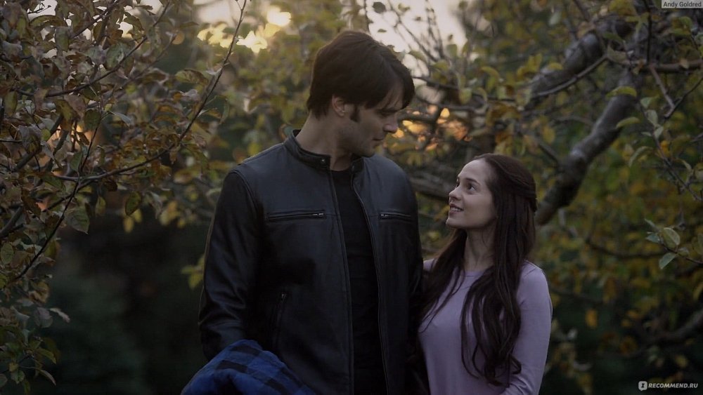 Inferno Gabriel Film 2020