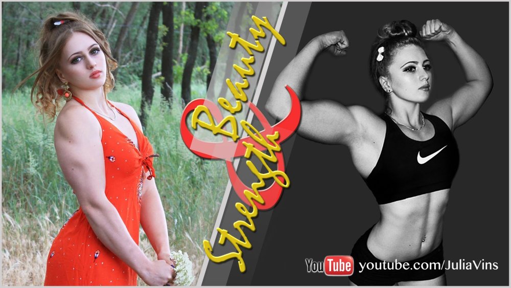 Julia Vince and Sergey Kartashov