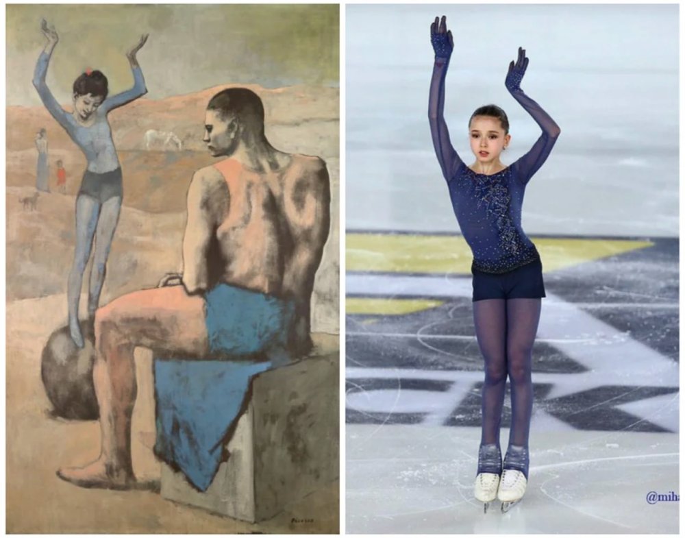 Kamila Valieva Girl on a ball