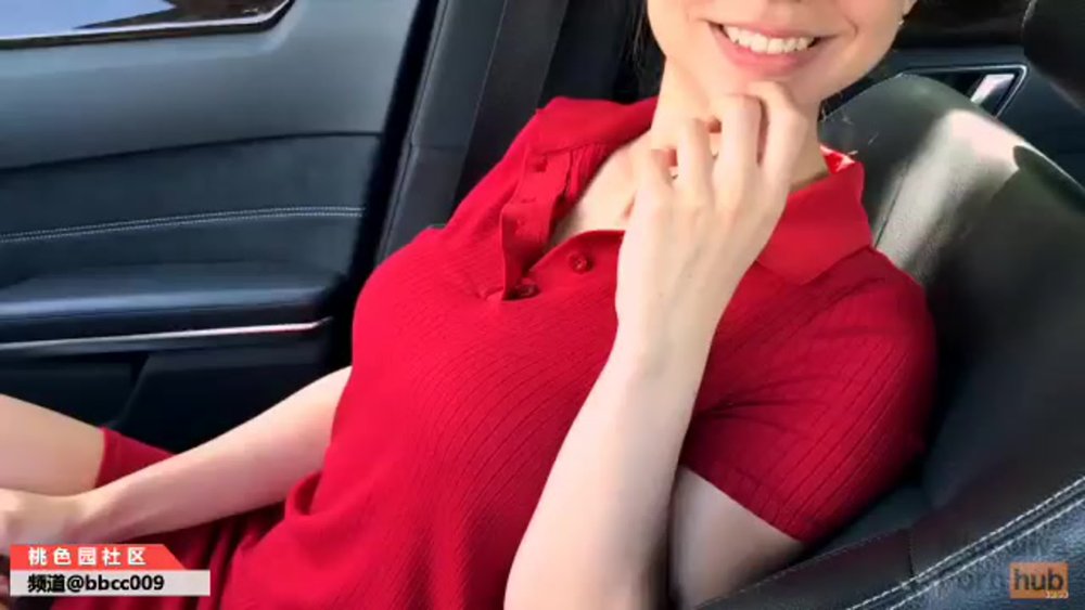 Mini diva