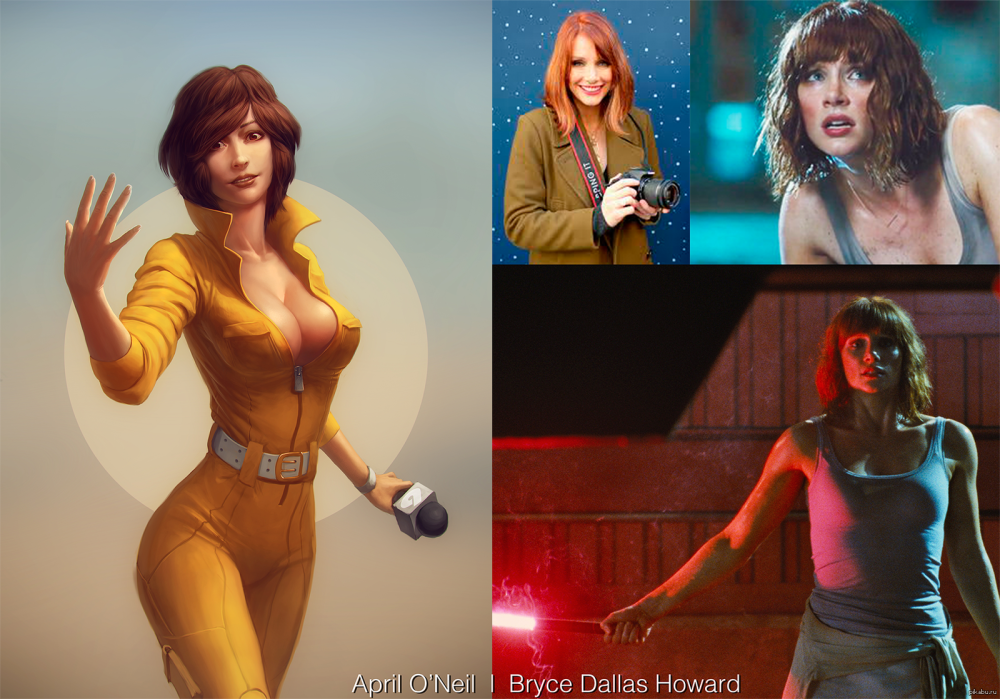 Bryce Dallas Howard Mir Jurassic 2 hot