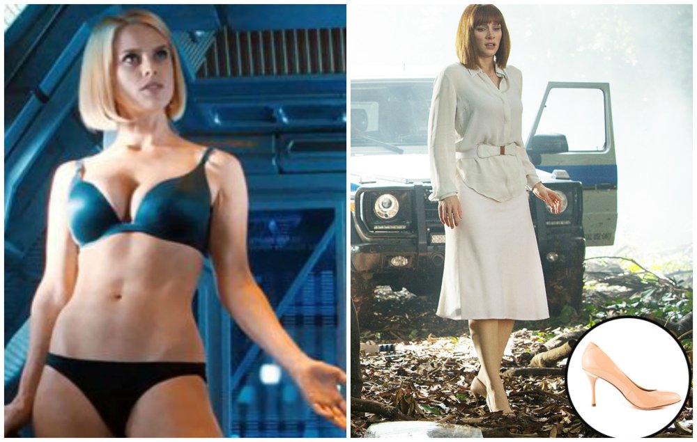 Bryce Dallas Hovard ass