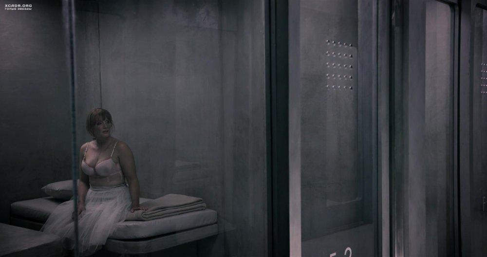 Bryce Dallas Howard Hot