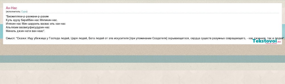 Cindy Landolt Wrestling