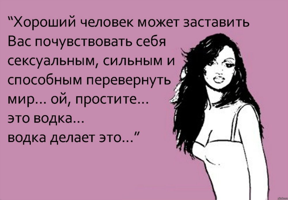 Busty blonde in the kitchen