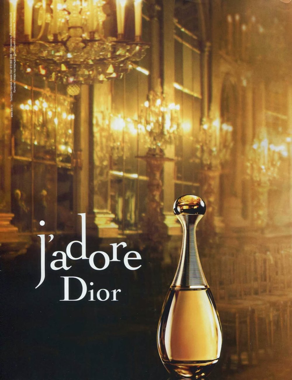 Dior Jadore 2011
