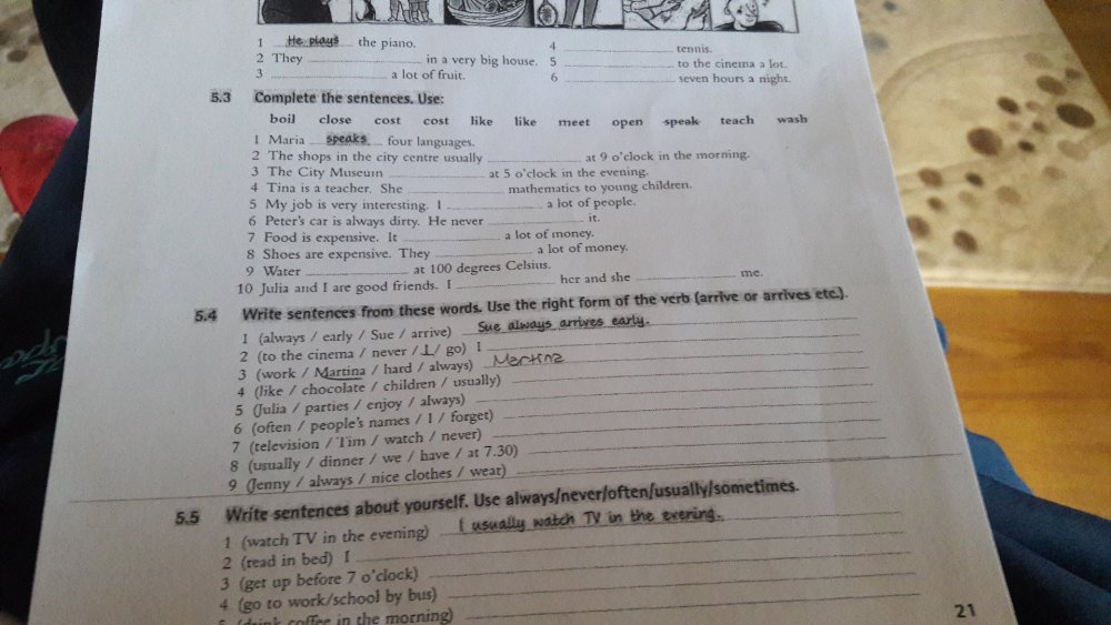 Fairy Tail Lucy and Natsu moments