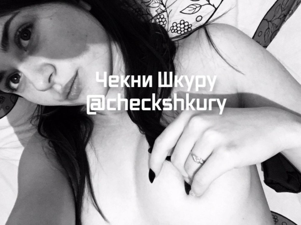 Naked Russian Busty Nastya