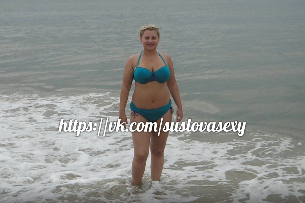 Anastasia Malysheva Slov