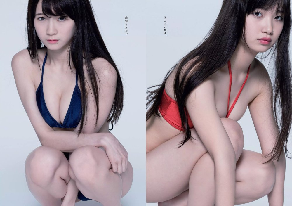 Rei kuromiya +18 idol