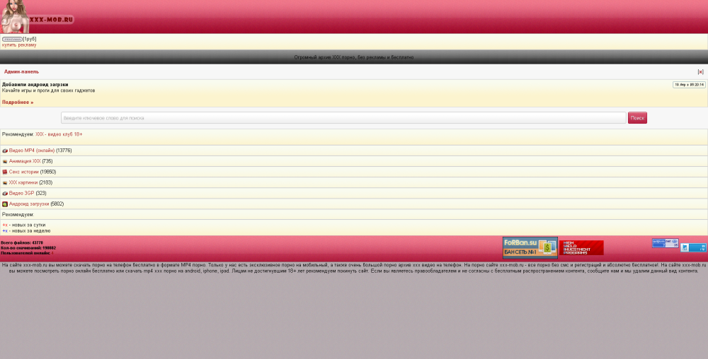 Sidney Prescott Scream 2