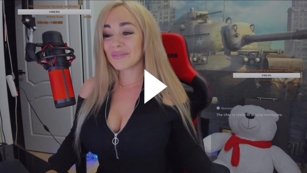 Young girls on Instagram