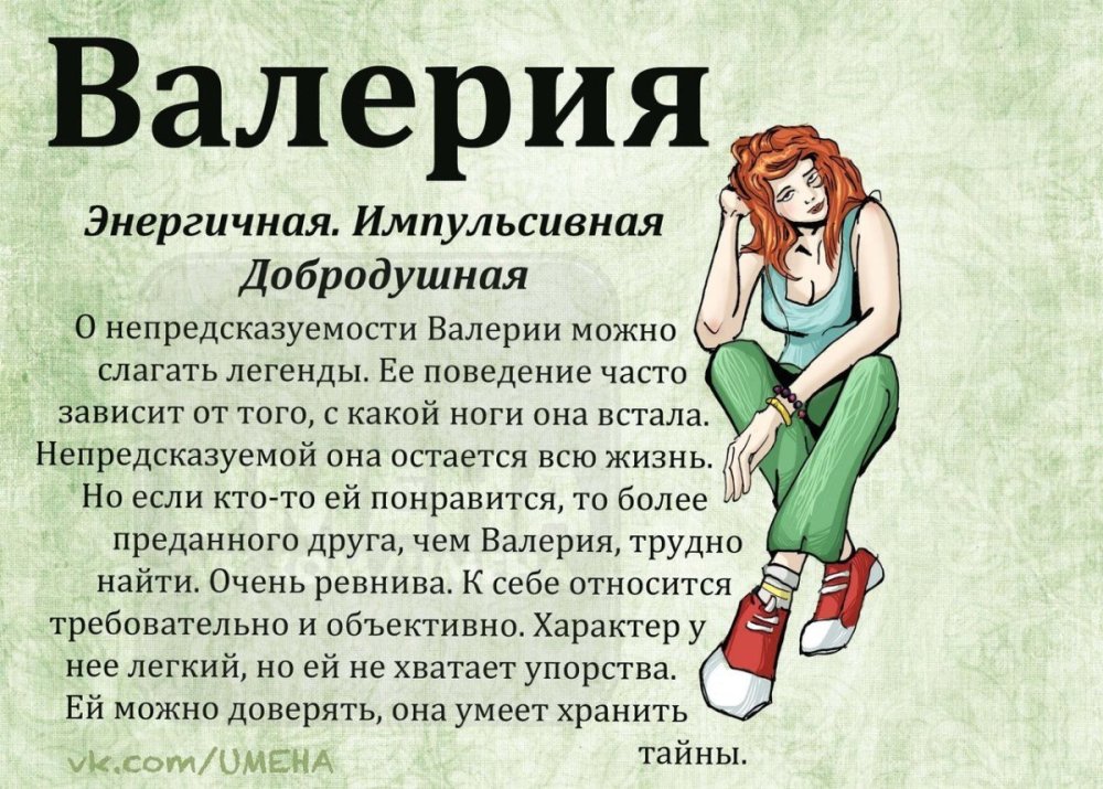 Lera shutovskaya @polonaamy