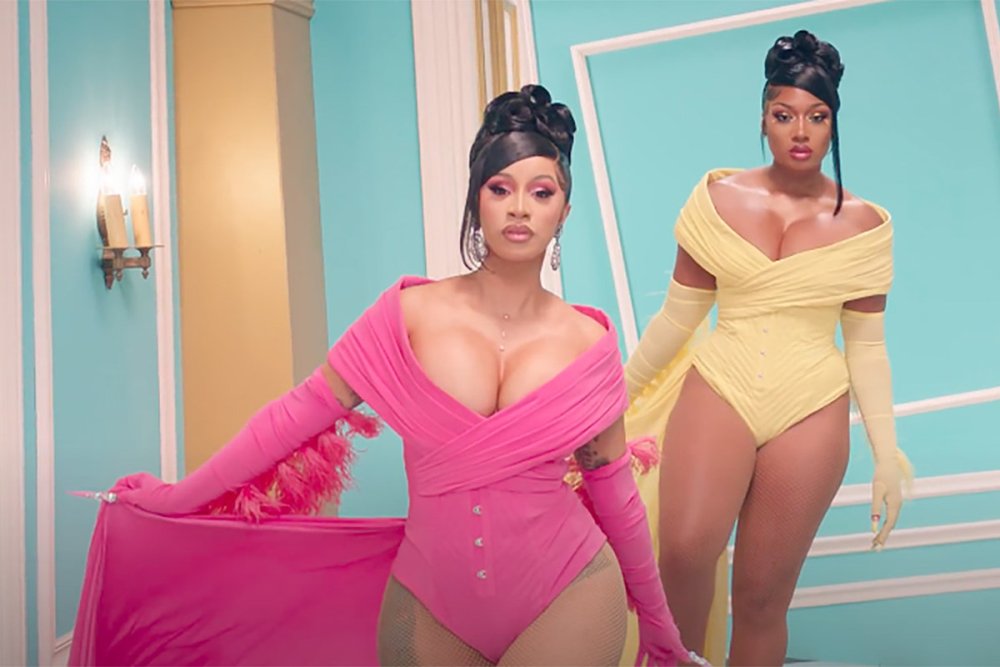 Cardi B Toples