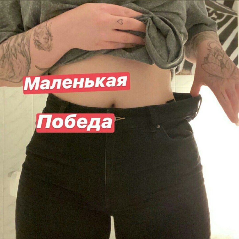 Mickey Gallager Milkovich Ian Torsos