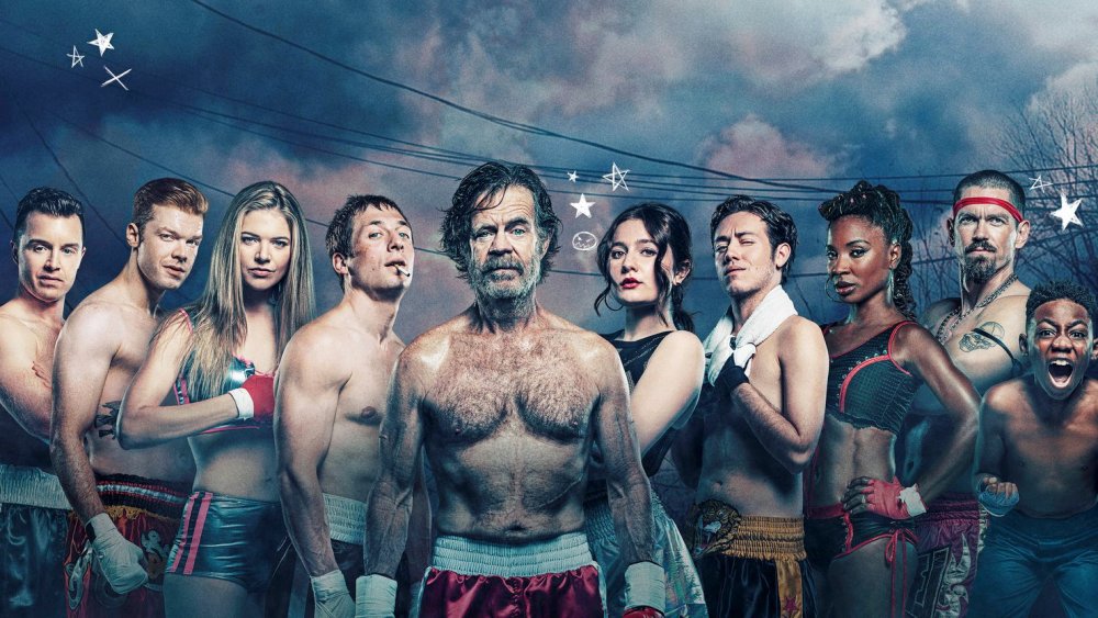 The series shameless Gallager