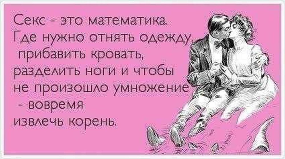 Joanna Bliss with girlfriends