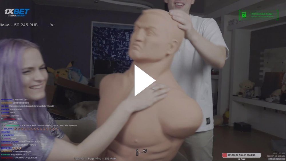 Valery Gaevsky daughter Alexander