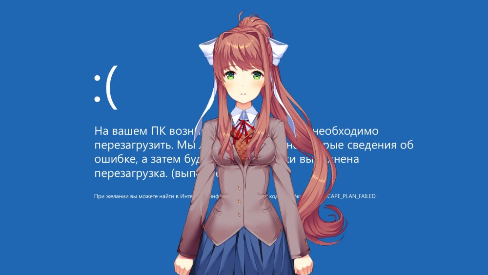 The trivial icon of the Mother of God