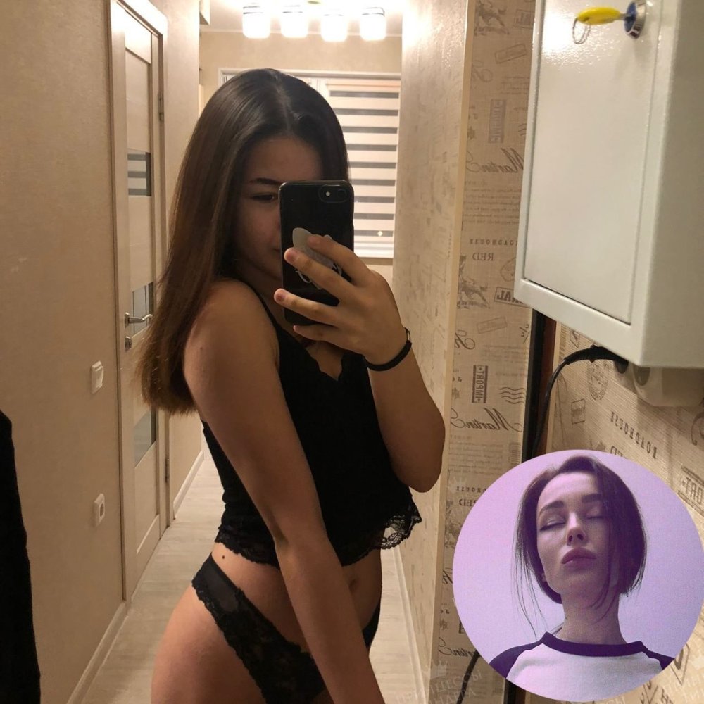 Anastasia Tikush drain