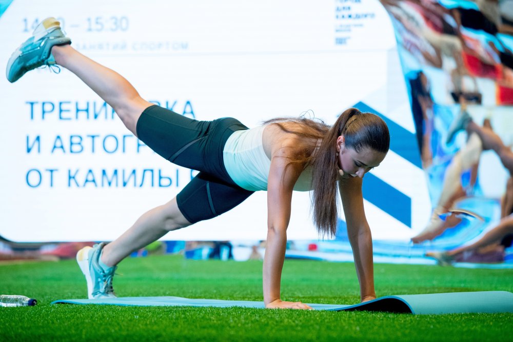 Telegrams of Kamila Valiev