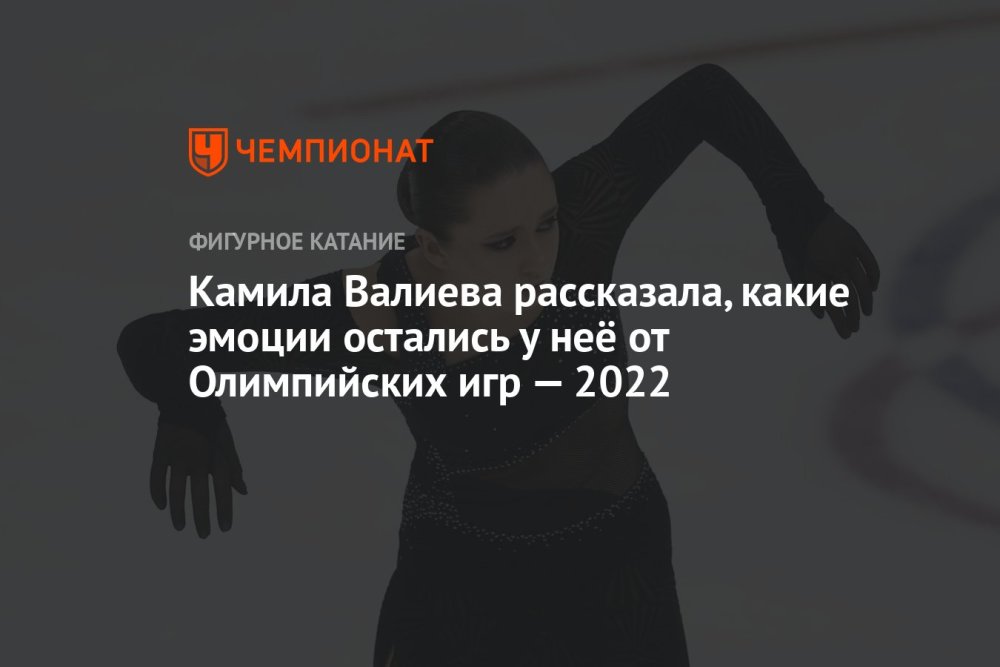 Camila Morron Camila Morrone