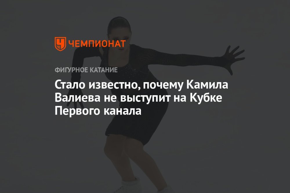 Camilla Mendes Hot Riverdale