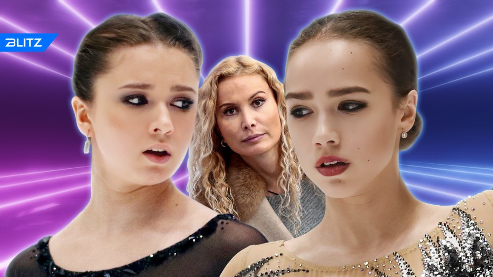 Camila Valieva Finland Trophy