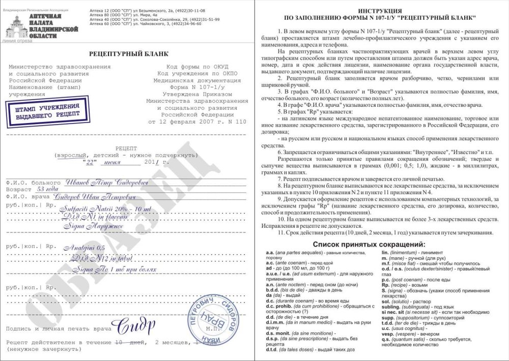 Joanna Mason Hunger Games