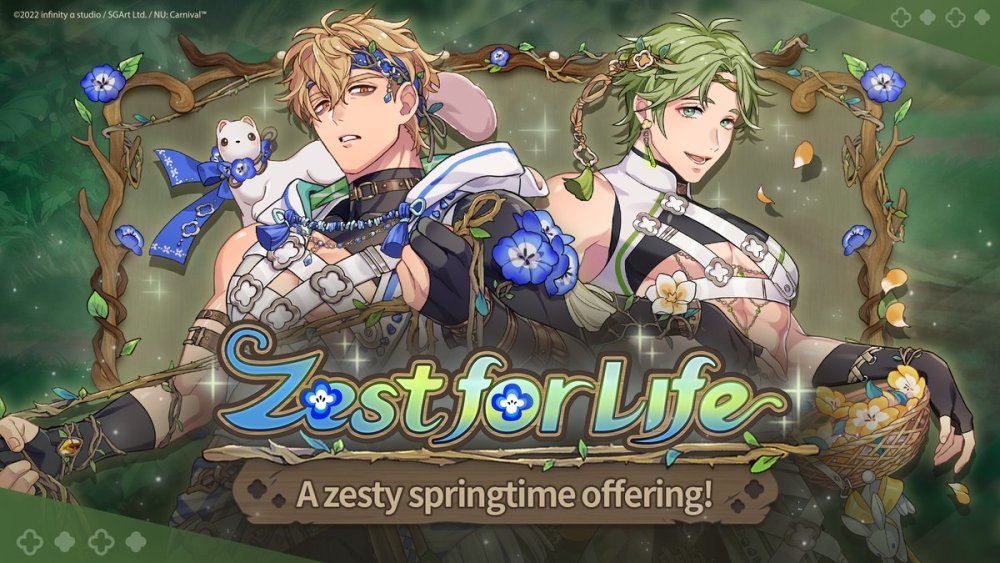 Nu Carnival Game Olivine