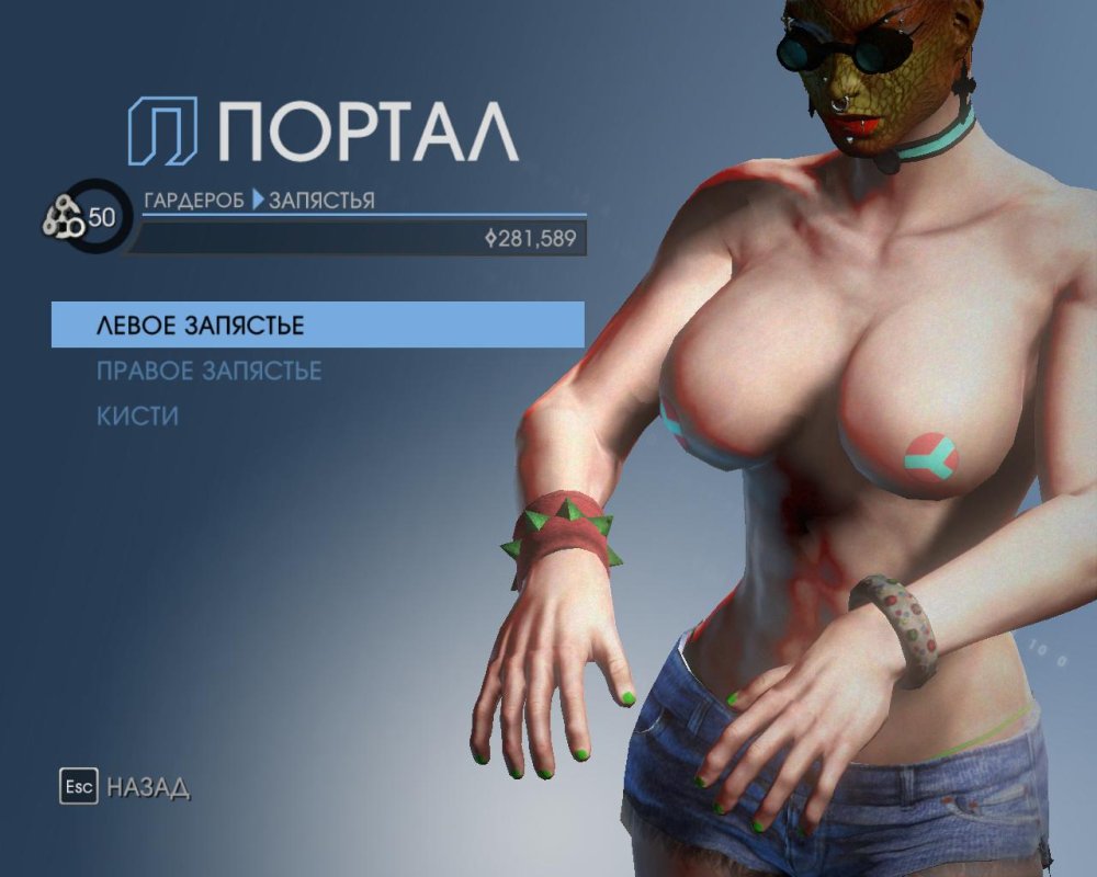 Three tits at statues in Saints Row 4