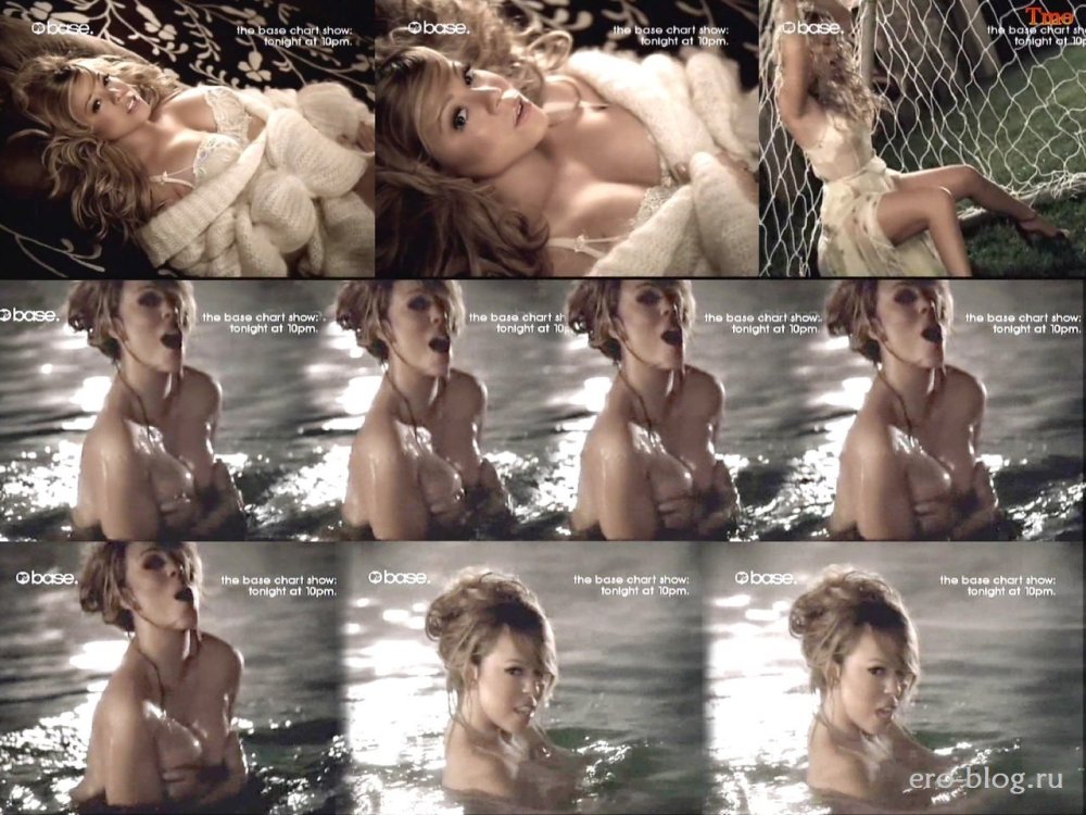 Mariya Carey Ero photo shoot